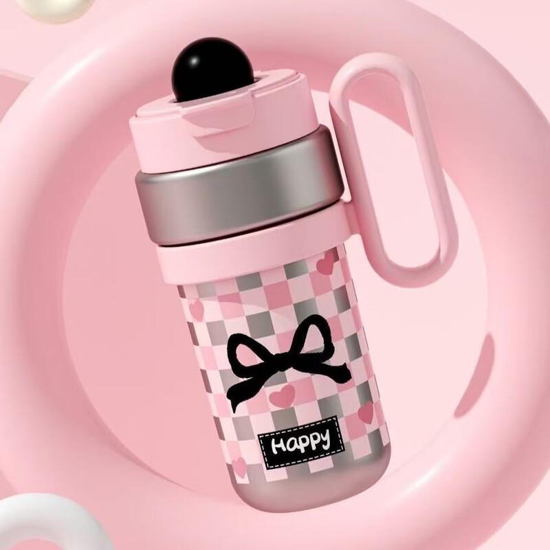 Portable Insulated Straw Tumbler