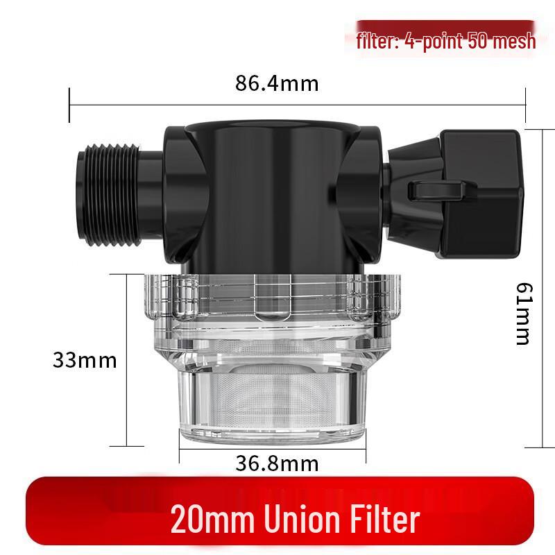 YIXI Household Water Pre-Filter