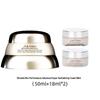 Shiseido Benefiance Wrinkle Smoothing Cream