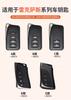 Leather Key Cover For Lexus  Es200 260 Es300 Nx200 Lx570    Car Key Case Holder Ring