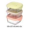 LocknLock Barohanki Light Rice Storage Container Set 320ml 3-Piece