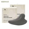Relief Mud Guasha Mud Bar Soap 85g (100g) X 2