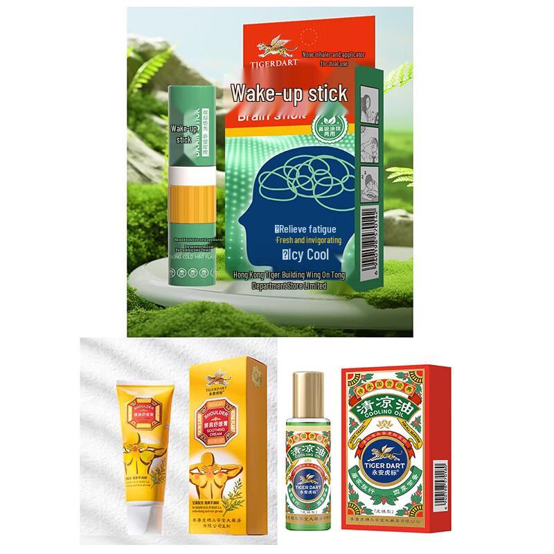 Tiger Balm Refresh & Relief Essentials