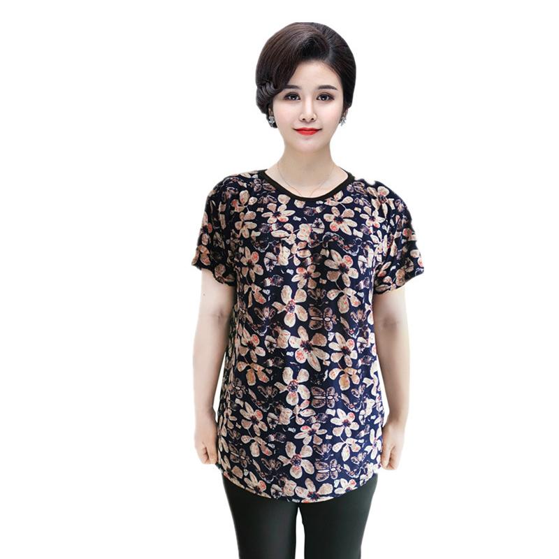 

Летняя футболка из ледяного шелка с короткими рукавами, женская круглая шея большого размера, свободные эластичные разноцветные топы, женская повседневная блузка с принтом One Size фиолетовый