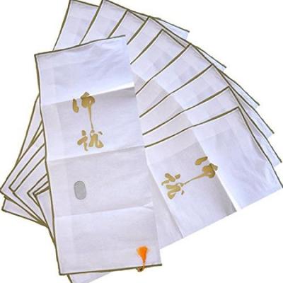 [Stilvolle Kimono Iroha] Kimono-Aufbewahrungstaschen, 10er-Set, Vliesstoff, Reißverschluss, für Kimono und andere Kleidungsstücke