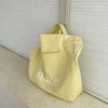 m.a.e logo bag_lemon yellow tote shoulder bag