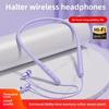 The New Wireless Bluetooth Headset Has A Long Running Life