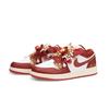 Jordan Air Jordan 1 Love Forever Cushioning, Wear Resistant Low top Vintage Basketball Shoes Women's Red FJ3465-160(Team900--SBOX)
