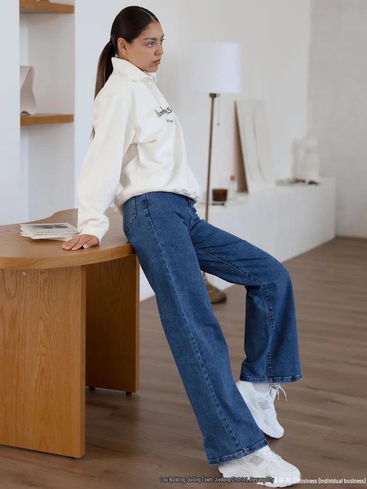 2025 European & American High-Waisted Straight Solid Color Women's Washed Jeans
