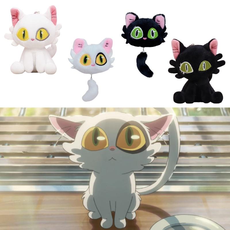 Suzume's Journey Plush Cat Keychain Bag Charm For Cute Backpack Decoration