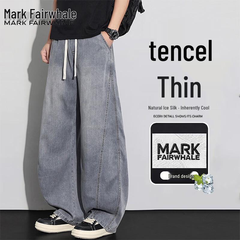 Мужские летние прямые джинсы Mark Fairwhale с изогнутым кроем 4XL
