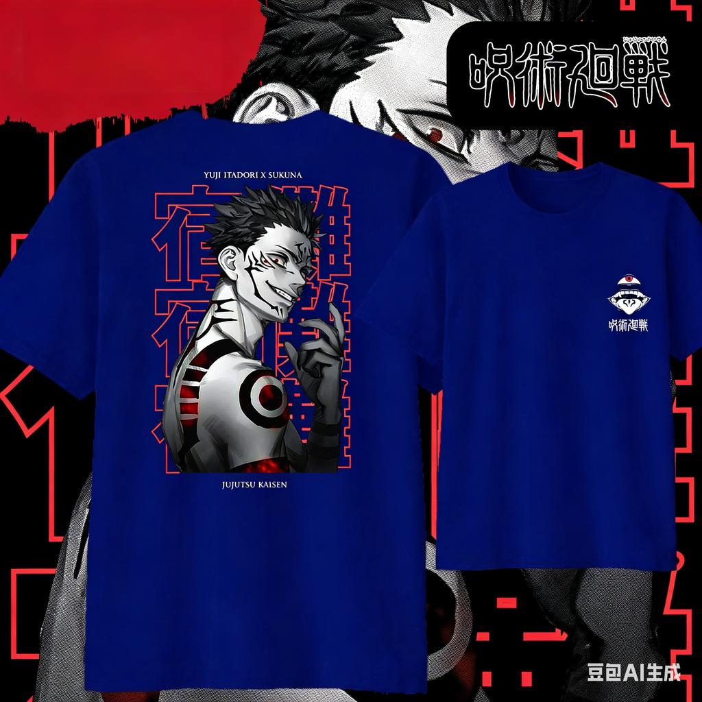 Anime JUJUTSU KAISEN Cartoon Cotton Tshirt 2026 Summer KidsUnisexsWomens Fashion Casual Short Sleeved Tshirt Streetwear Y2k