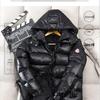 Winter Couple Shiny Hooded Puffer Jacket - Wash-Free, Thickened Down Outerwear for Men & Women