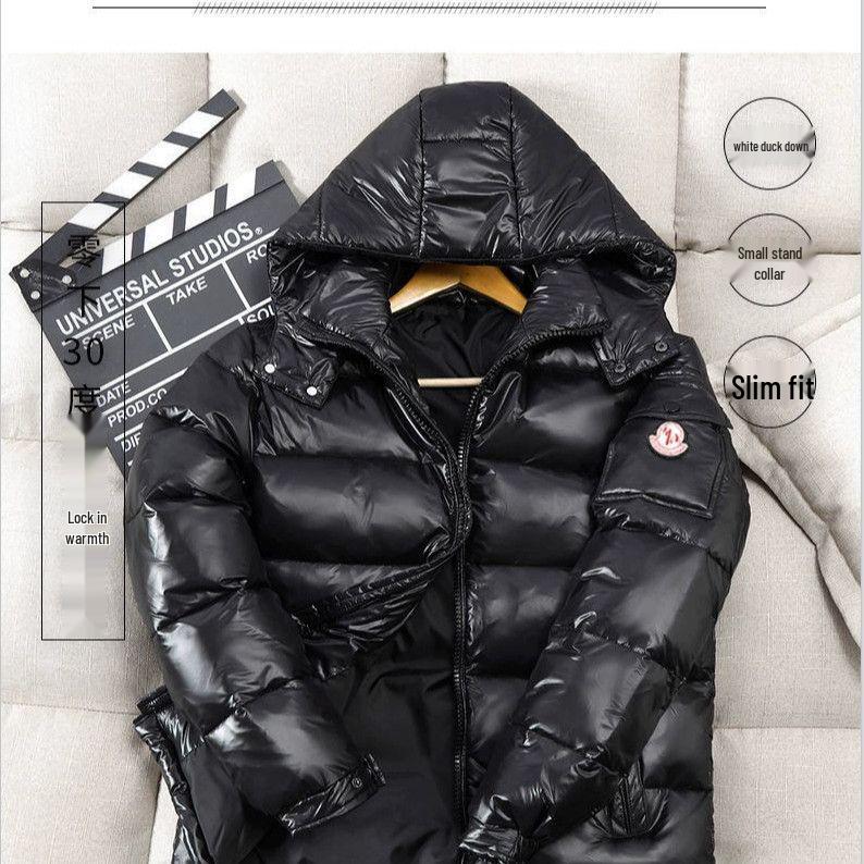 Winter Couple Shiny Hooded Puffer Jacket - Wash-Free, Thickened Down Outerwear for Men & Women