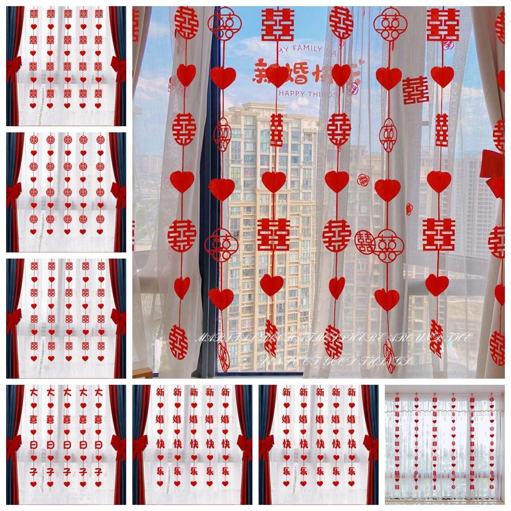 

5 шт. / Комплект 3D свадебные шторы кружево двойное счастье брак подвесные украшения шторы декор