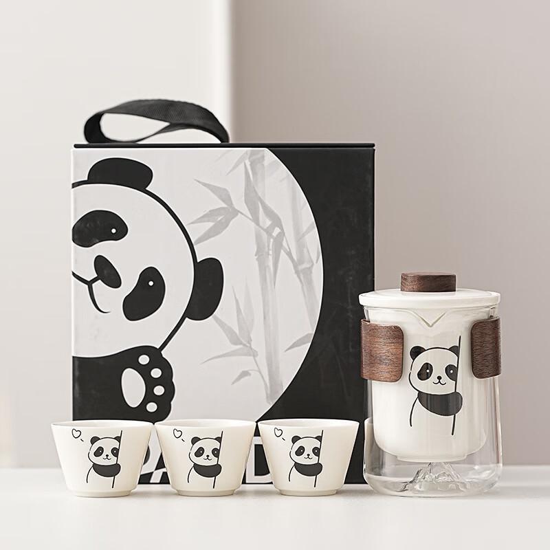 Panda Ceramic Travel Tea Set Quick Serve, 3 Cups 1 Pot - Shouwang Gift Set