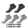 5 Pairs Men Short Socks Bamboo Fiber High Quality Crew Ankle Casual Business Breathable Soft Compression Low-Cut Socks for Male