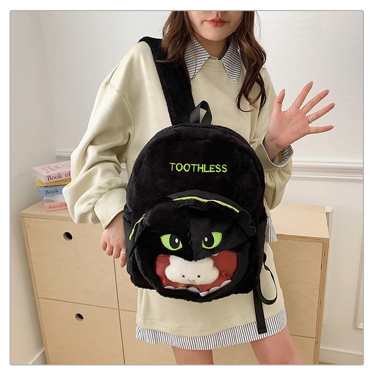 Cartoon Stitch Monster Plüschrucksack - Niedliche Ita-Tasche für Studenten