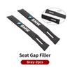 BAEL1 2025 New Car Seat Gap Plug Strip Side Seam Car Gap Filler Auto Styling Accessory For BMW G30 G20 G11 G32 G60 E46 E90 E60 E70 E87