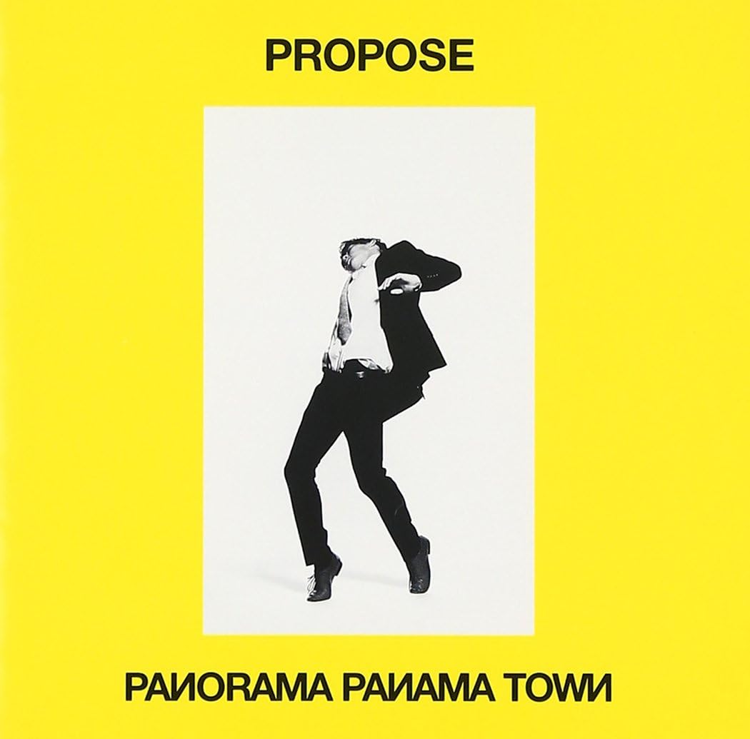 

CD PANORAMA PANAMA TOWN - PROPOSE MASHAR1003 Japan Japanese Pop/Rock Used