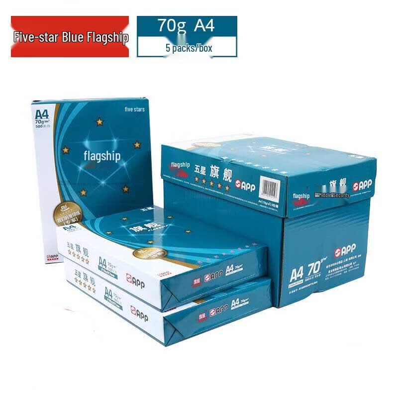 Blue Flagship A4 80gsm Copy Paper