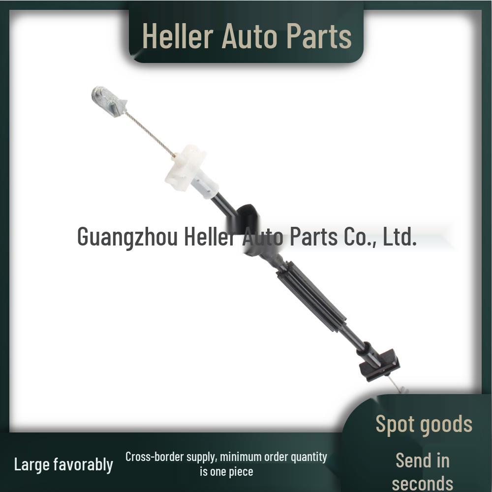 LR037474 Front Door Cable for 2013-2021 Land Rover Range Rover (L405) - LR077469