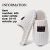 Sapatos unissex – Pantufas unissexo