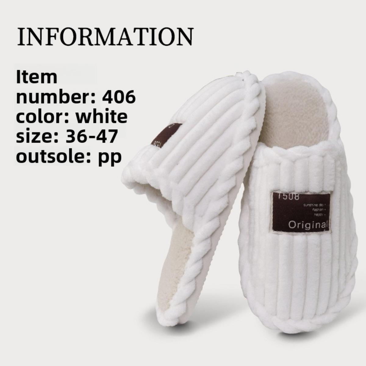 

Чоловічі бавовняні капці для зими для домашнього використання в приміщенні, протиковзка та тепла підошва, плюшеві капці для жінок 36-37 білий