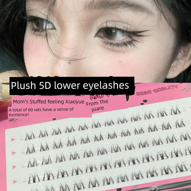Thick Baby Glue-Free 3D Self-Adhesive Fake Eyelashes