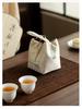 Portable Fabric Bag for Tea Set and Accessories - High-End Chinese Design