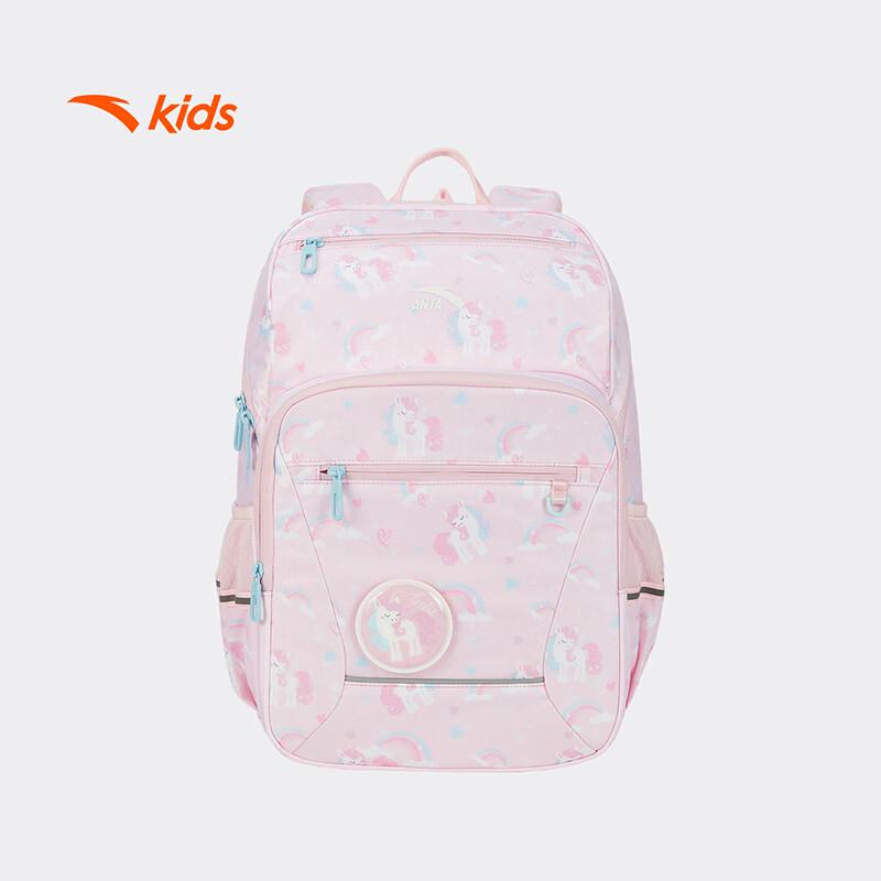 

Anta Kids 2026 Summer Lifestyle Series Backpack A92628153 One Size