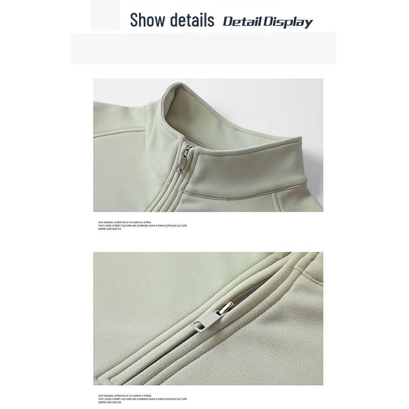 Snoopy Men's Stand Collar Solid Pullover Sweatshirt