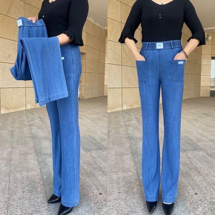 Dámské kalhoty s vysokým pasem z ledového hedvábí s rovnými nohavicemi – Měkký, opraný denim s elastickým splývavým materiálem pro volný, módní vzhled, který omlazuje