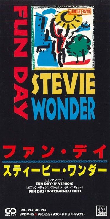 

CD STEVIE WONDER - Fun Day BVDM15PROMO VICTOR Japan Soul/Funk Used