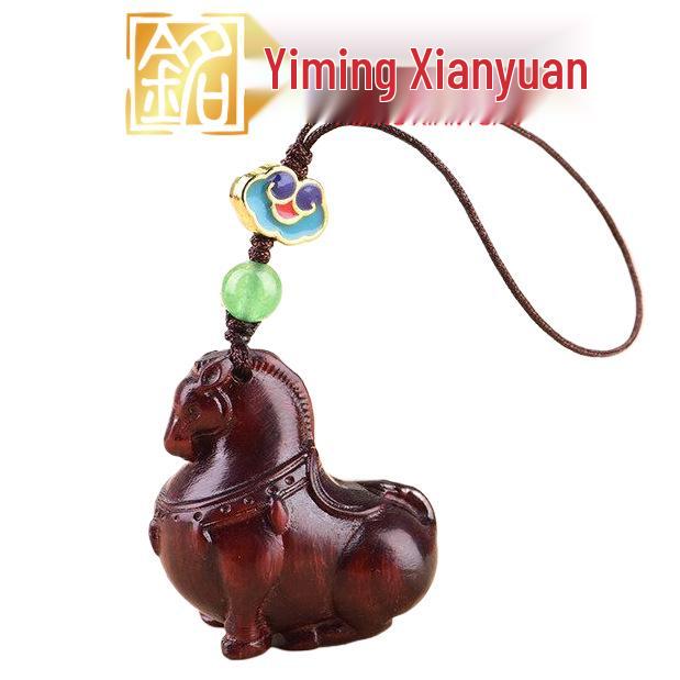 

Sandalwood Hand-Carved Horse Keychain: Year of the Horse Charm for Car, Phone, or Bag