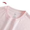 ANTA Women's Cold Brew Cool-Touch Anti-Bacterial Short Sleeve T-Shirt