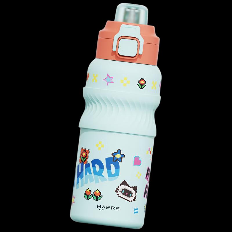 HAERS Dynamic Dual-Drink 316 Stainless Steel Insulated Mug