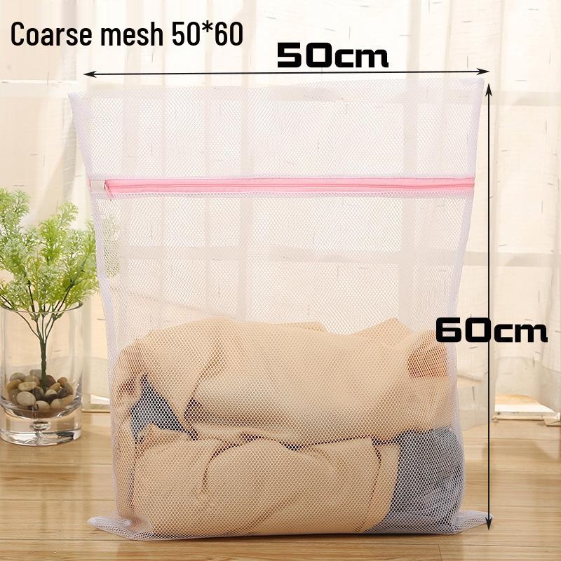 Fine Mesh Lingerie Laundry Bag - Washable Bra and Net Wash Bag