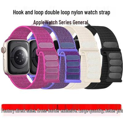 Kompatibles Double-Loop Nylon-Uhrenarmband für Apple Watch (iWatch987)