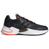 Adidas Roamer 'Black Orange' Sneakers FY6698