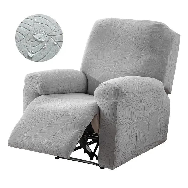 

Waterproof Recliner Sofa Cover Lounger Single Seater Couch Sofa Slipcover Relax Stretch Elastic Armchair Non-slip Cover серый