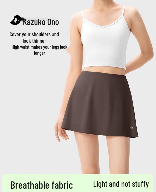 Xiaoyehezi A-Line High-Waist Sports Mini Skirt