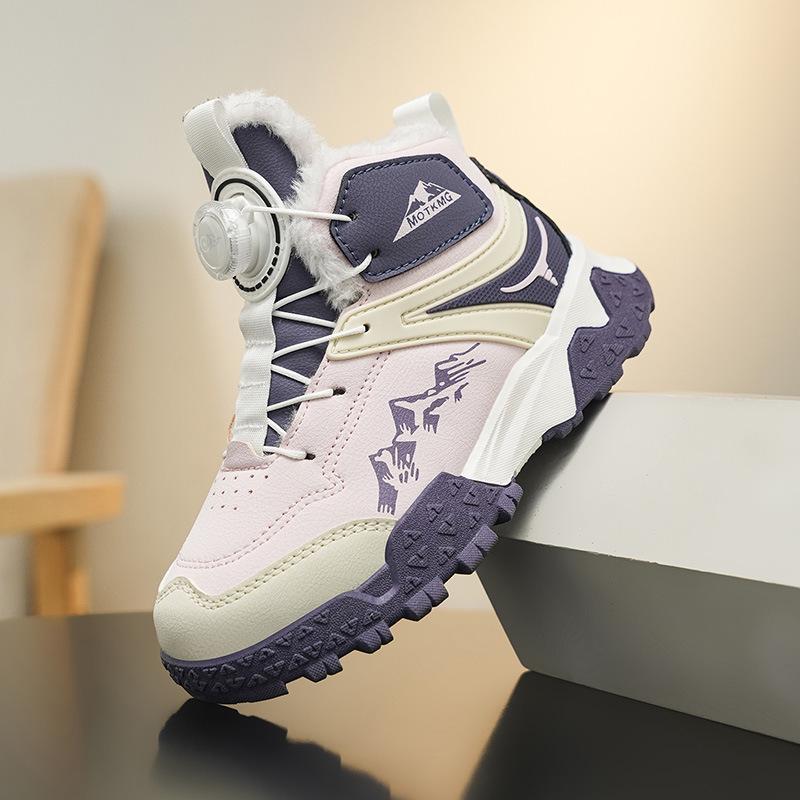 Kids' Pink Lace-Up Plush Snow Boots - High-Top, Thickened, Warm Winter Shoes for Girls.