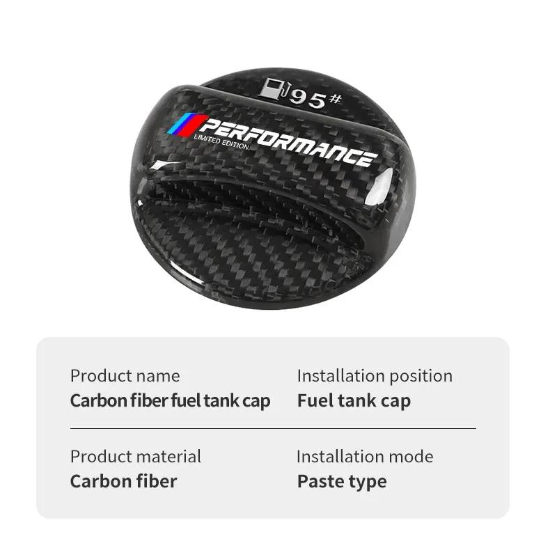 2025 Nieuwe Auto Koolstofvezel Brandstoftankdop Oliedop Accessoires Voor BMW X1 X2 X3 X4 X5 X6 X7 G20 G30 6GT E46 E90 E60 F10 E3