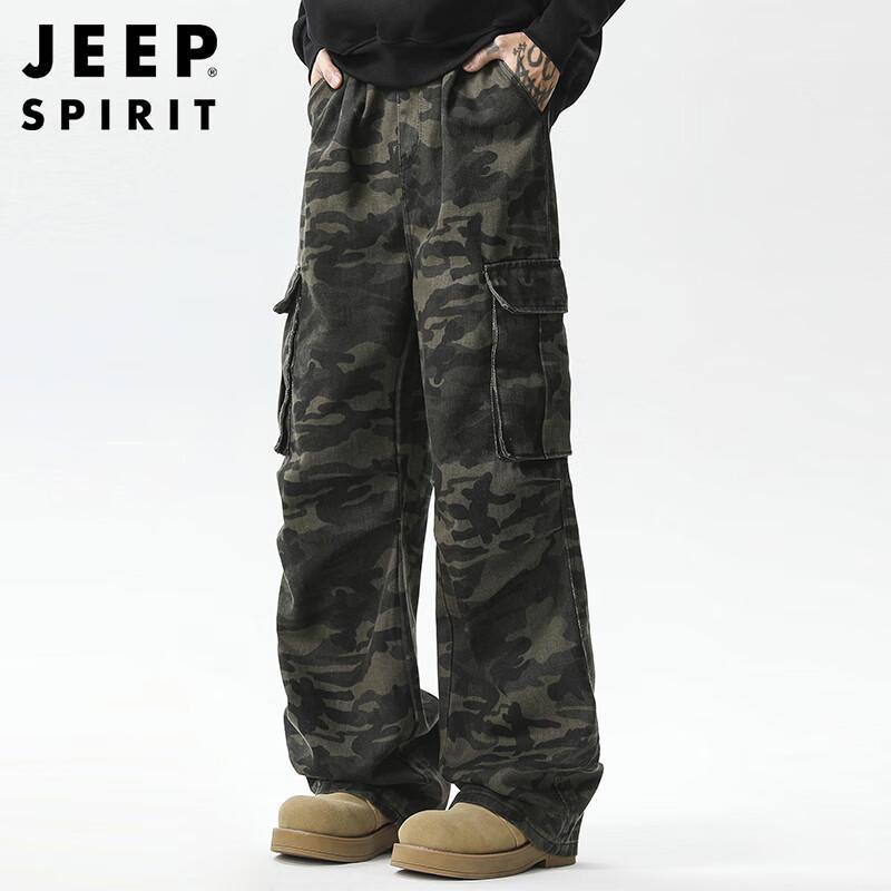 

JEEP SPIRIT Men s Loose Straight-Fit Wide-Leg Cargo Pants XL