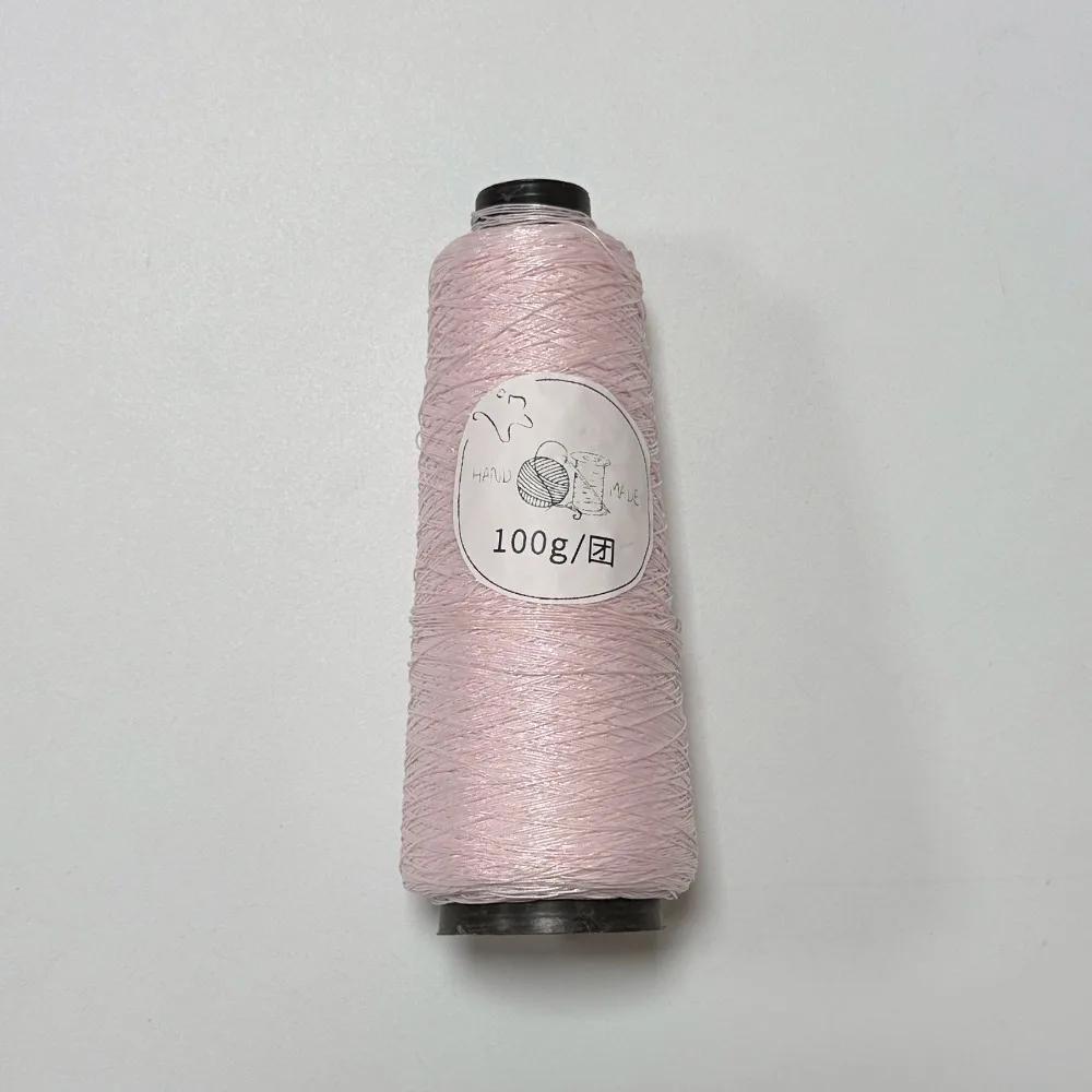 100g/Roll Multicolor Fine Gold Silver Yarn Dia.0.8mm Crochet Accessories Shiny Yarn Hand-woven Supplies DIY