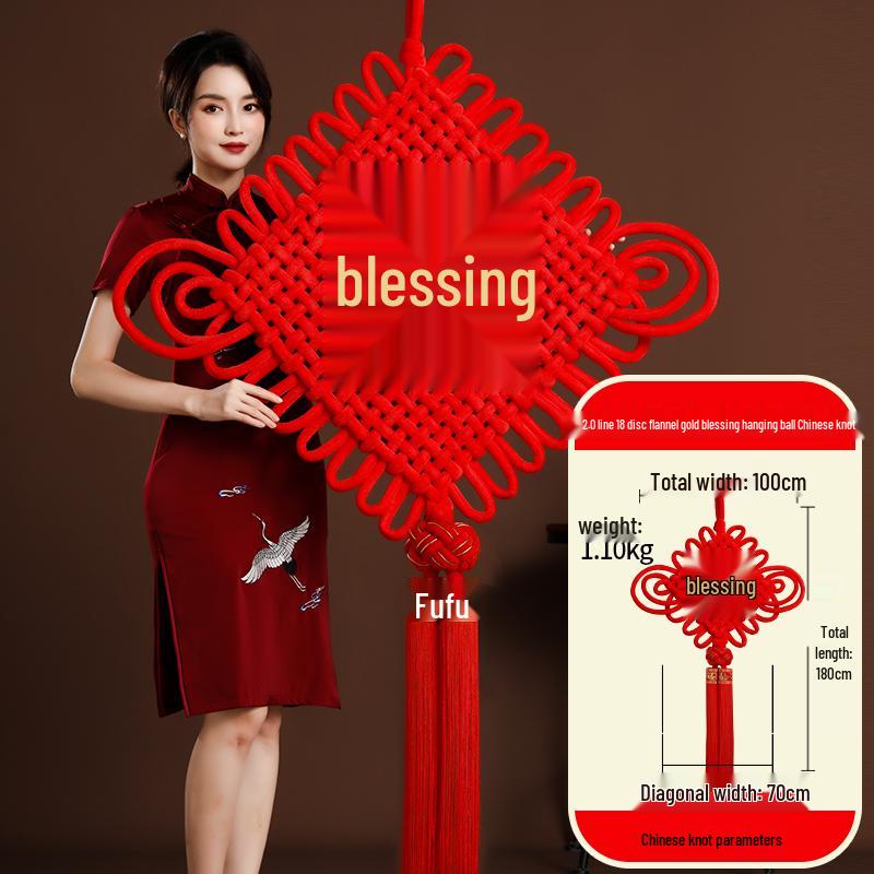 Large Chinese Knot Fu Character Pendant - New Year & Housewarming Wall Decoration