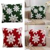 Merry Christmas Snowflake Velvet Pillow Covers Festive Christmas Decor Snowflake Decorative Cushions Pillowcase 45x45 Pillowslip