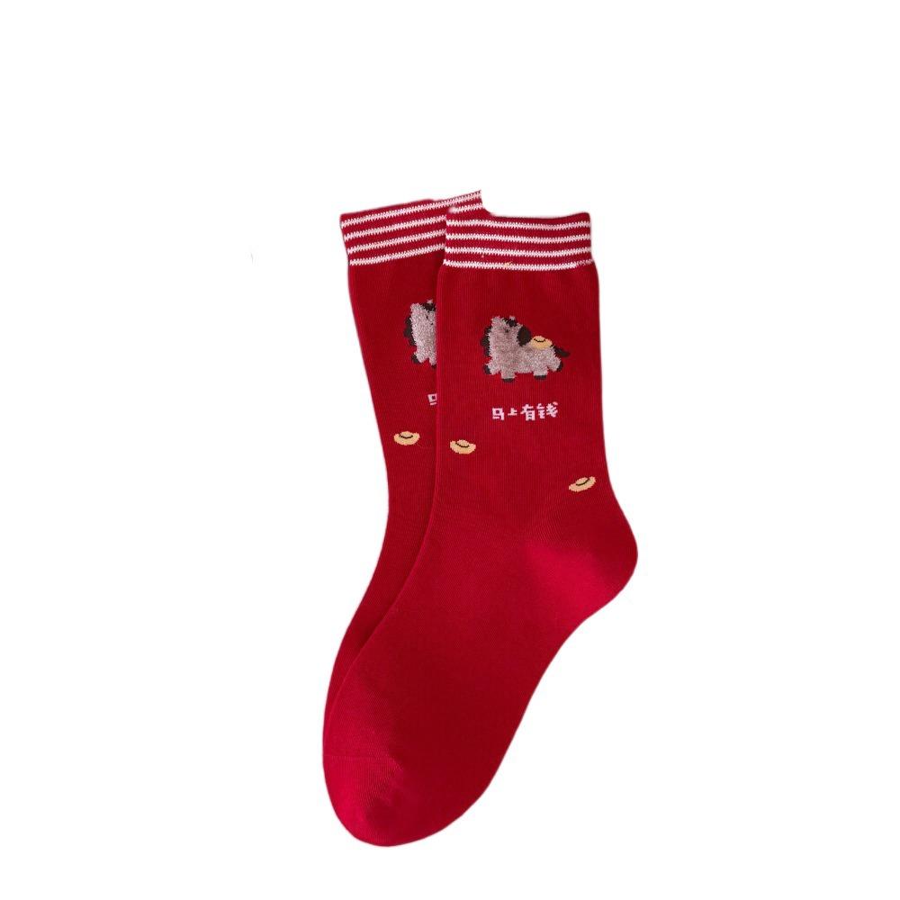 

Chinese Style New Year Red Socks Ruffle 2026 Spring Festival Socks Streetwear Style 1