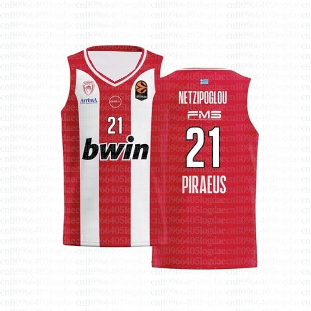 Traje de Baloncesto Griego Chaleco Deportivo de Secado Rápido para Mismo Secado Rápido Transpirable Fino Chaleco Deportivo para Exteriores